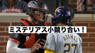 原因不明の小競り合い騒動！ジャクソン・ホリデイ初ヒット！