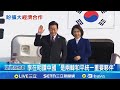 韓中關係升溫