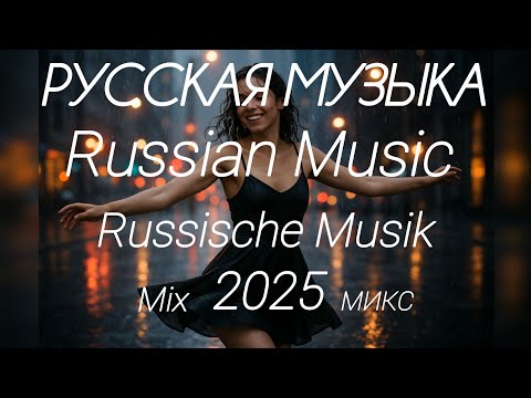 «Лучшие ресурсы для прослушивания музыки онлайн в Казахстане»