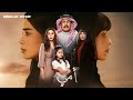 موسيقى 619 مسلسل أمي