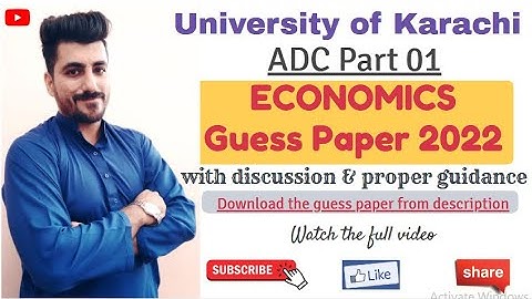 ADC Economics Guess paper 2022 | Karachi University | ADC Part 01 | Aamir Nazir