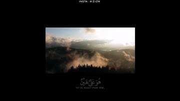 {قَالَ كَذَٰلِكَ قَالَ رَبُّكَ هُوَ عَلَيَّ هَيِّنٌ} ♥️♥️  ‫#تلاوة_خاشعة‬
