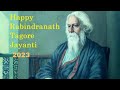 Ekla Cholo Re || Rabindranath Tagore || cover ||