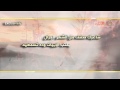 شيلة ارحبي كلمات خلف الغريقان اداء عوض العصيمي