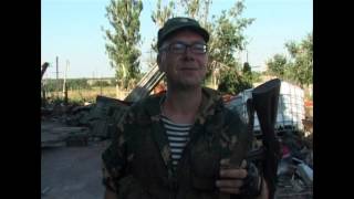 Военный блог САМУМ. Кошка Военный блог САМУМ. Кошка