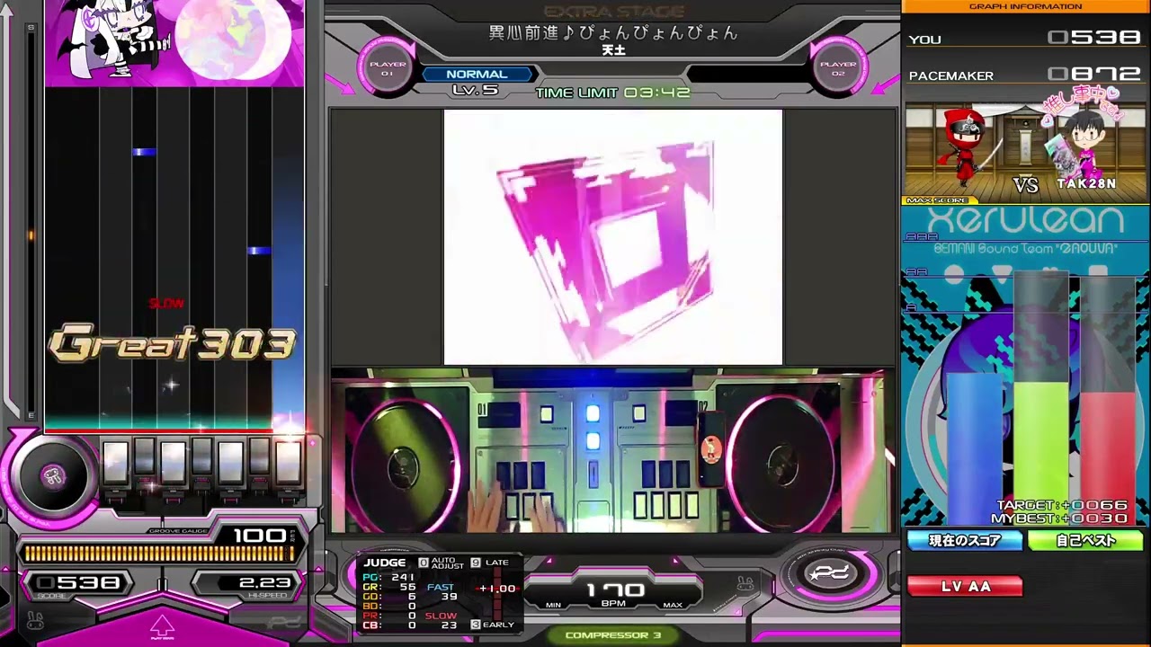 beatmania IIDX 32 Pinky Crush】異心前進♪ぴょんぴょんぴょん【SP