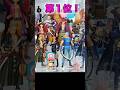 視聴者様から頂いたアイデア5選 #shorts #ワンピース #onepiece #フィギュア #daiso #100均