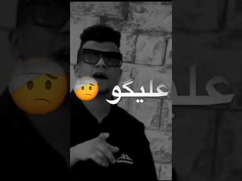 معلش حد افهم كلامي عصام صاصا الكروان توزيع كيمو الديب
