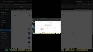 WoodMart Theme Install 🔥 | Professional Ecommerce Website Design (Hindi)