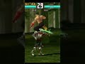 Jin player flying attack#tekken #tekkentag#Jinkazama#retr#ogaming#yoshimitsu#gaming #short#fighting_