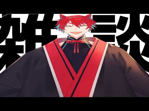 【雑談配信】仕事辞めてきて今肩幅広めよ✌