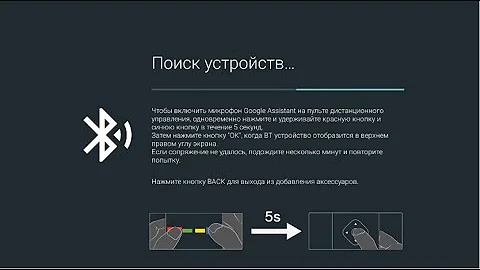 Подключение устройств Блютус к телевизору на OS Android TV