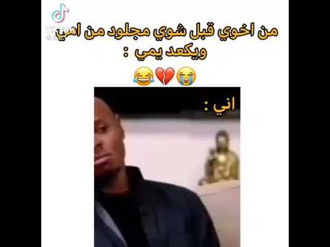 هنننهه