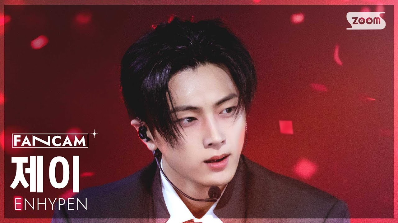 [안방1열 직캠4K] 엔하이픈 제이 'Bad Desire (With or Without You)' (ENHYPEN JAY FanCam) @SBS Inkigayo 250615