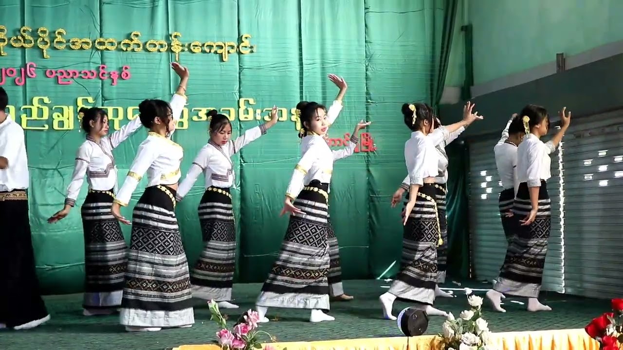 G-9ကျောင်းသားကျောင်းသူများ၏ ရှမ်းအက