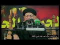 يوم الذي قوم النبي هجموا على الدار نعي السيد جاسم الطويرجاوي على مولاتنا الزهراء