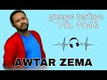 Gossaye tesfaye   sew telamdo           lyrics awtar zema