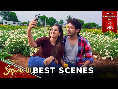 Kalisundam Raa Best Scenes: 18th May 2024 Episode Highlights 