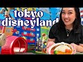 Tokyo Disneyland: Experience the CUTEST Hotel at Tokyo Disney Resort