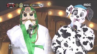 [King of masked singer] 복면가왕 - 'Bodhidharma' VS 'Dalmatians' 1round - My Old Story 20180218