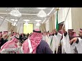 العرضة السعودية نجد شامت لابوتركي وخذها شيخنا mp3