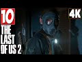 Прохождение The Last Of Us 2 (Одни из Нас 2) [4K] ➤ Часть 10 ➤ Возвращение Элли и Джоэла ➤ PS4 Pro