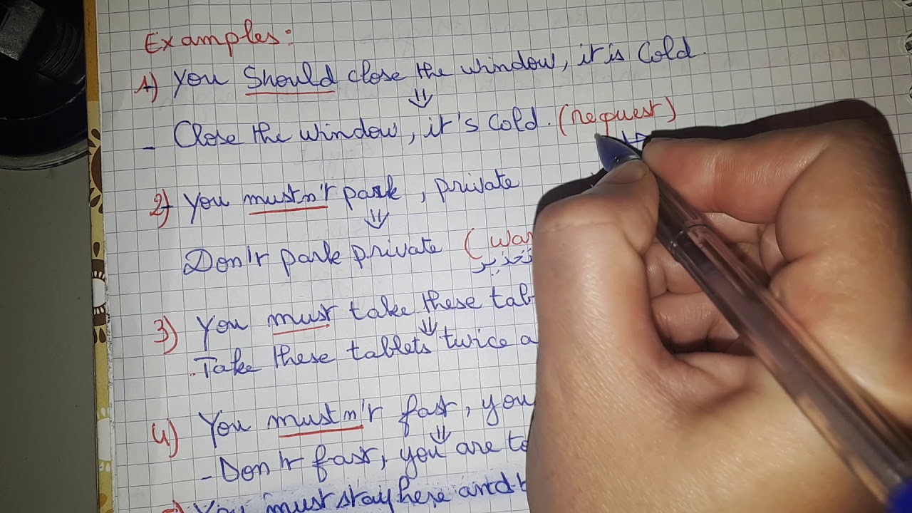 The imperative form الرابعة متوسط