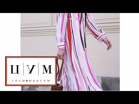 ЦУМ Must-have: Летние коллекции