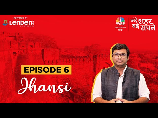 Story of 2 Entrepreneurs Marking Inception Of Their Journey In Jhansi's Startup Ecosystem | Ep 6