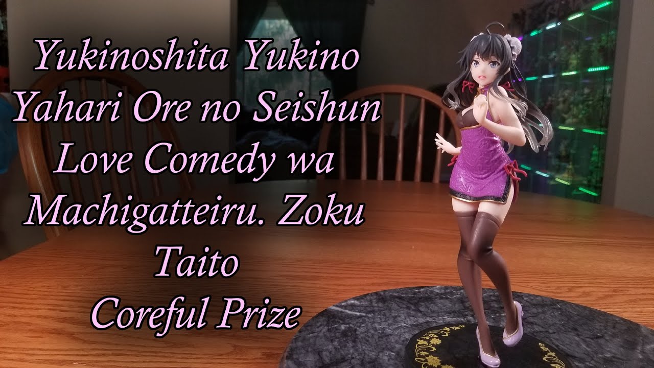 Yukinoshita Yukino Figure Unboxing - YouTube