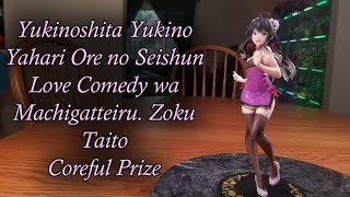 Yukinoshita Yukino Figure Unboxing