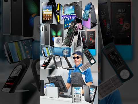 Топ 10 самых странных в мире Самсунгов! #funny #samsung #смартфоны