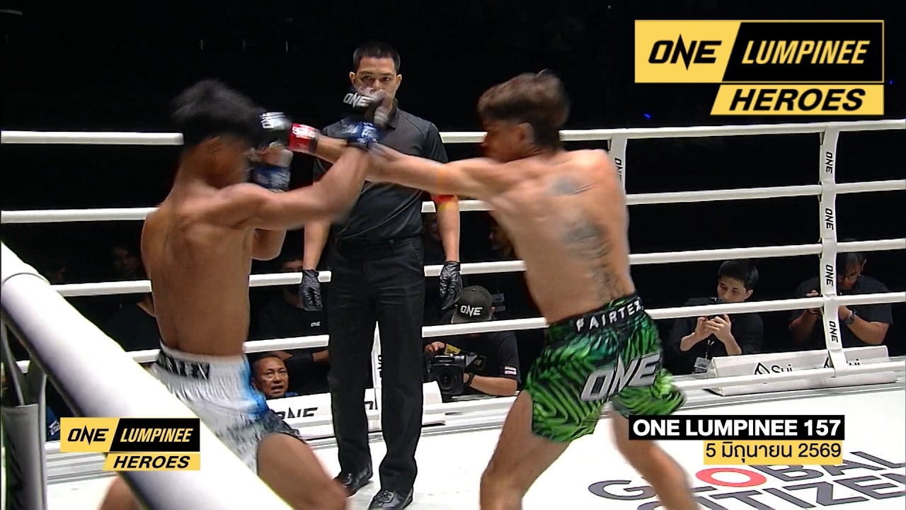 ONE ลุมพินี HEROES | คู่มวยเดือดน็อกเอาท์ ONE ลุมพินี 157