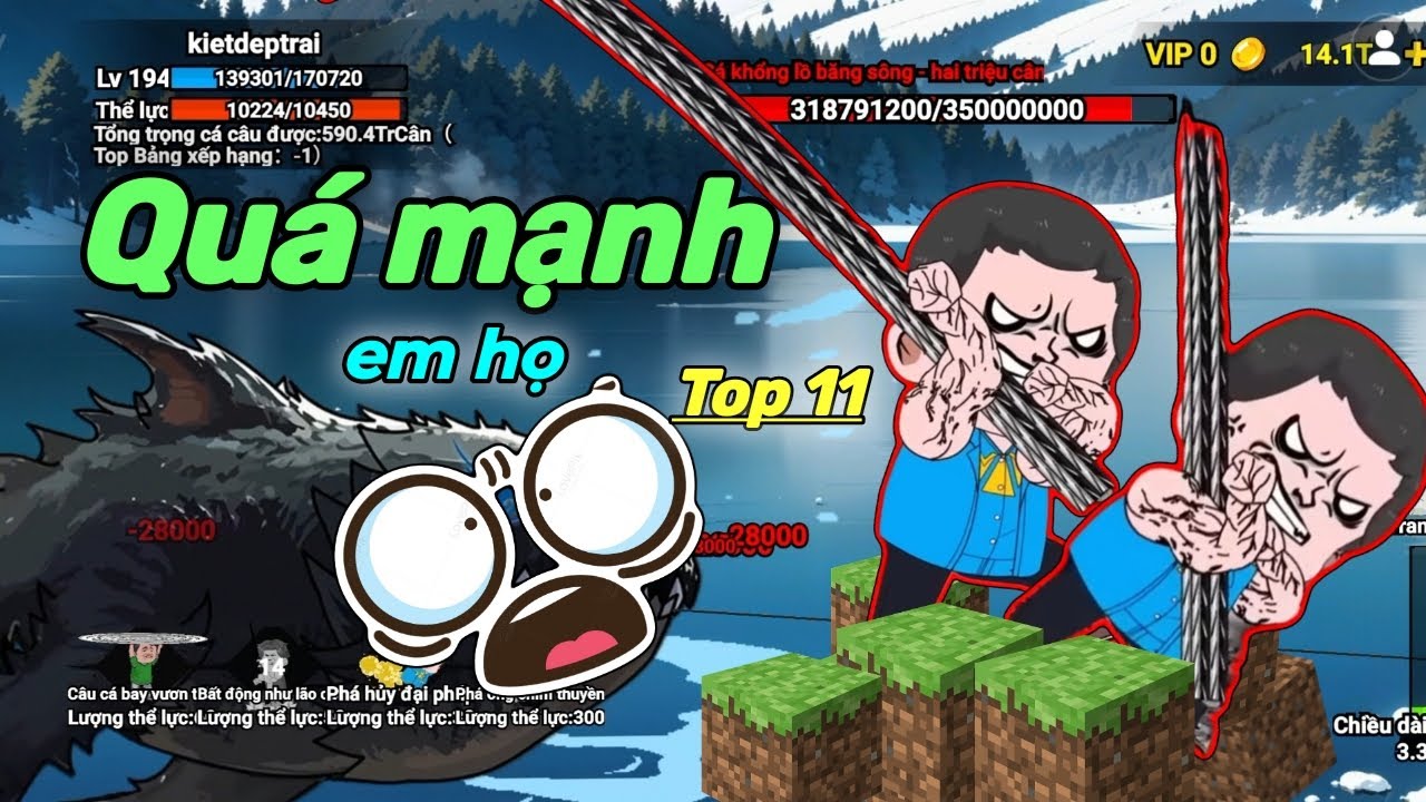 Sức mạnh thô bạo của em họ 