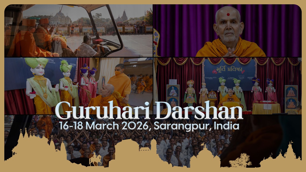 Guruhari Darshan, 16-18 Mar 2026, Sarangpur, India