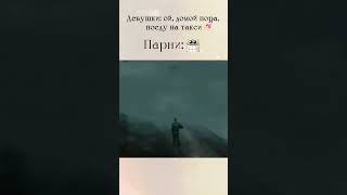 Лучший ТГ канал про хорроры: horrorgeeks #silenthill2 #survivalhorror