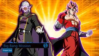 Super Dragon Ball Heroes : BigBang Mission Theme Official - Dragon Soul Lyrics [CC]