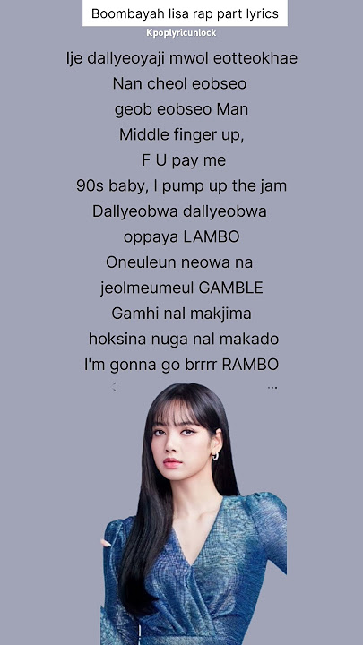 BLACKPINK- Boombayah lisa rap part lyrics ✨ #shorts #lisa #blackpink