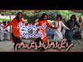 Saraiki Jhumar 2021 | Pakistani Wedding Dhol Dance | سرائیکی جھومر | Dhol Sehnai