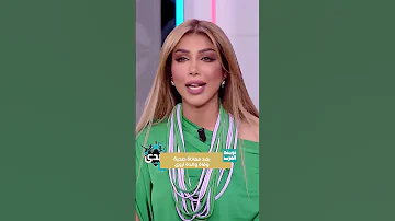 بعد معاناة صحية وفاة والدة أروى 