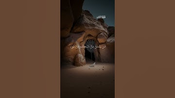 تلاوة جميلة لأيات من القرآن الكريم #قران_كريم #راحة_نفسية #اذكار_الصباح_المساء #اكسبلور #لايك