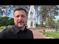 ЗЕЛЕНСЬКИЙ В СЛАВУТИЧІ: треба посили захист! Звернення / 21 травня