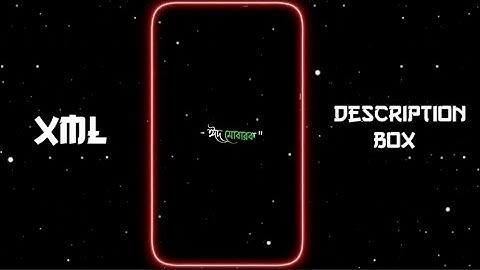 Eid Mubarak 💫2024 Xml File || Eid Ul Fitr Alight Motion Xml #rahul_off_yt