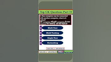Part 32 | Windows Questions for Interview | Windows Questions Ans #shorts #abbsoftstudy #windows