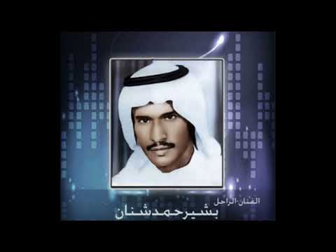 قلت هين وكل هوين صار كايد تسجيل مختلف 