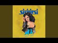 Download Bersulang Download Lagu Mp3 Terbaru, Top Chart Indonesia 2018