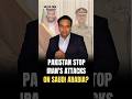Pakistan Stop Iran's Attacks on Saudi Arabia?#iran #iranisraelwar #iranwar #asimmunir #saudiarabia