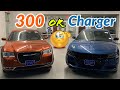 Chrysler 300 vs Charger SXT.. Which is the better car for the money?