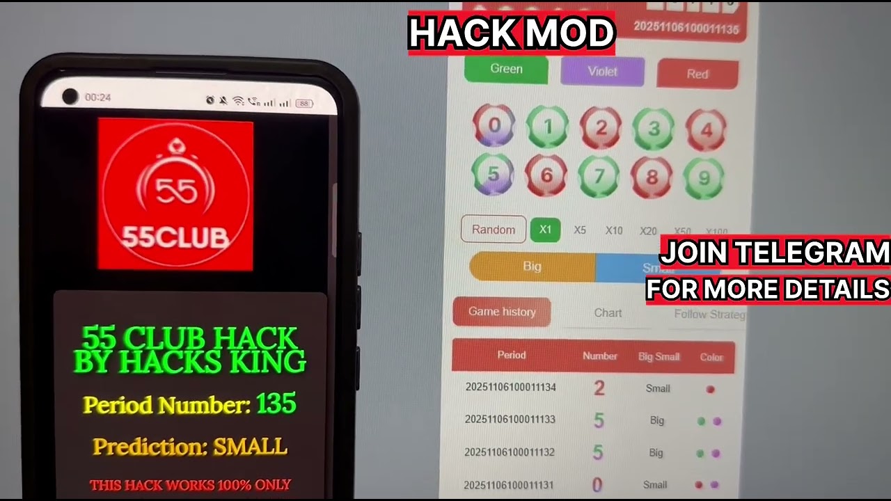 55 game colour trading hack | 55 game colour prediction hack tricks | colour trading kaise karen