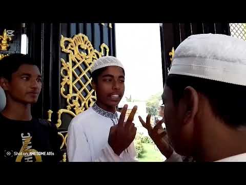 হাজিগঞ্জ পার্ক